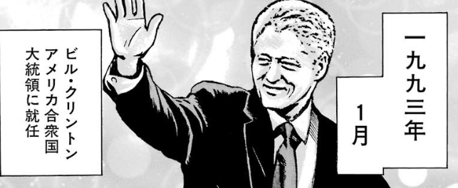 f:id:catherine_yanagi:20181002004301p:plain