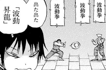 f:id:catherine_yanagi:20181002010038p:plain