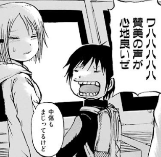 f:id:catherine_yanagi:20181002010200p:plain