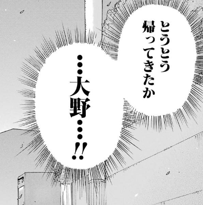 f:id:catherine_yanagi:20181002230845p:plain