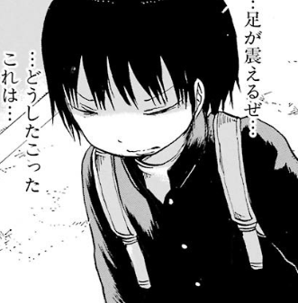 f:id:catherine_yanagi:20181002230919p:plain