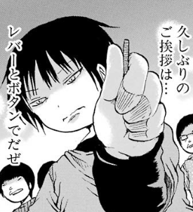 f:id:catherine_yanagi:20181002232203p:plain