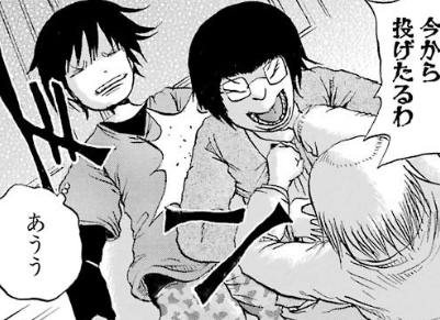 f:id:catherine_yanagi:20181002232845p:plain