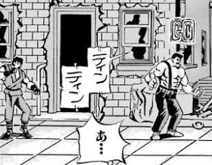 f:id:catherine_yanagi:20181002233154p:plain