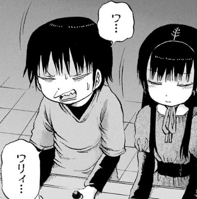 f:id:catherine_yanagi:20181002233303p:plain