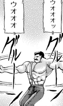 f:id:catherine_yanagi:20181002233849p:plain