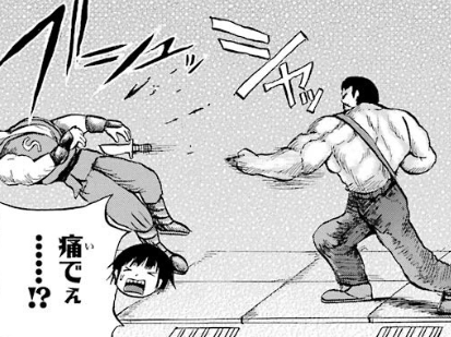 f:id:catherine_yanagi:20181002234608p:plain