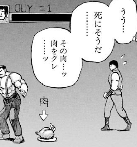 f:id:catherine_yanagi:20181002234803p:plain