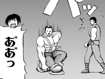 f:id:catherine_yanagi:20181002234819p:plain