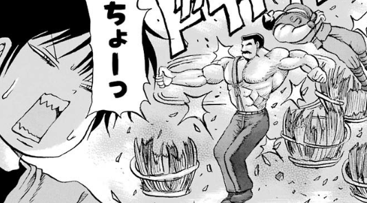 f:id:catherine_yanagi:20181002234943p:plain