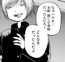 f:id:catherine_yanagi:20181003000459p:plain