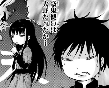 f:id:catherine_yanagi:20181003000904p:plain