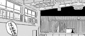 f:id:catherine_yanagi:20181003001134p:plain