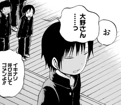 f:id:catherine_yanagi:20181003001334p:plain