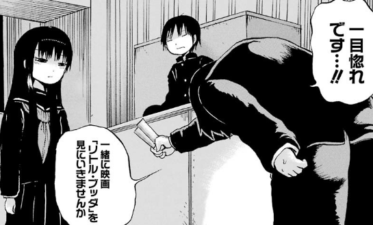 f:id:catherine_yanagi:20181003001511p:plain