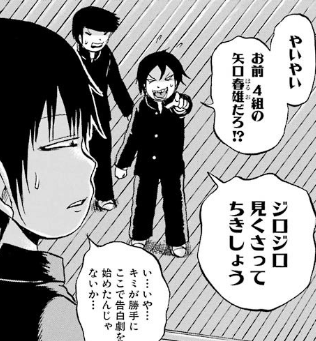 f:id:catherine_yanagi:20181003001723p:plain