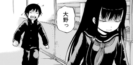 f:id:catherine_yanagi:20181003002503p:plain