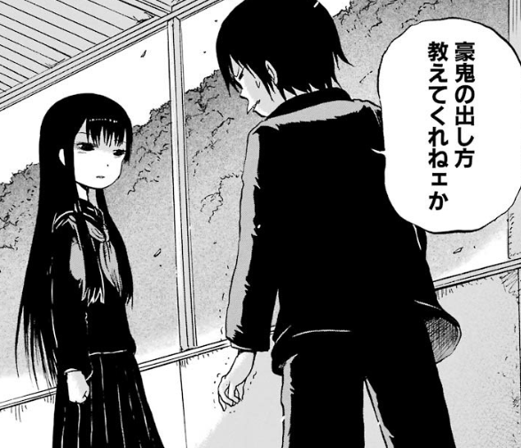 f:id:catherine_yanagi:20181003002923p:plain