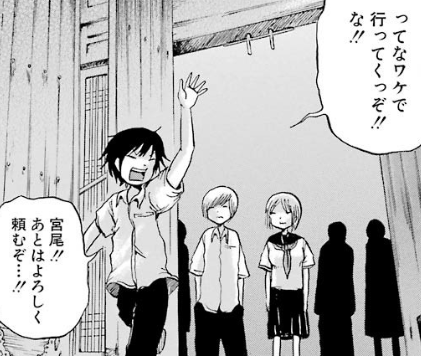 f:id:catherine_yanagi:20181003004556p:plain