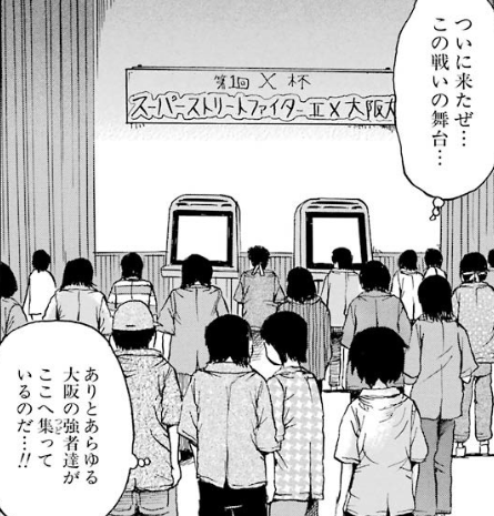 f:id:catherine_yanagi:20181003004758p:plain