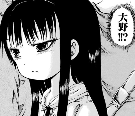 f:id:catherine_yanagi:20181003005033p:plain