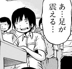 f:id:catherine_yanagi:20181003010048p:plain