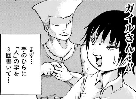 f:id:catherine_yanagi:20181003010311p:plain