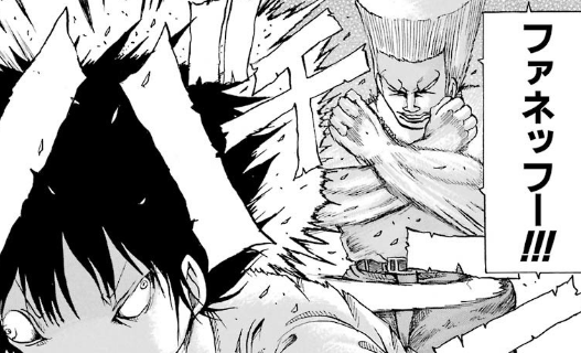 f:id:catherine_yanagi:20181003010735p:plain f:id:catherine_yanagi:20181003010735p:plain