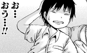 f:id:catherine_yanagi:20181003011025p:plain f:id:catherine_yanagi:20181003011025p:plain