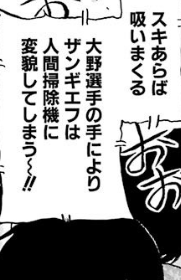 f:id:catherine_yanagi:20181003011521p:plain