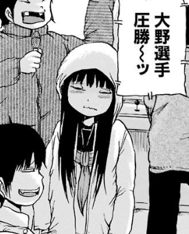 f:id:catherine_yanagi:20181003011657p:plain