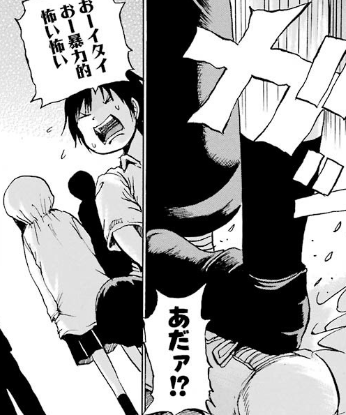 f:id:catherine_yanagi:20181003012033p:plain