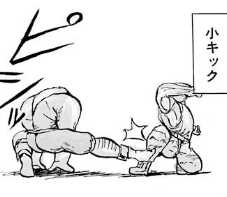 f:id:catherine_yanagi:20181003012145p:plain