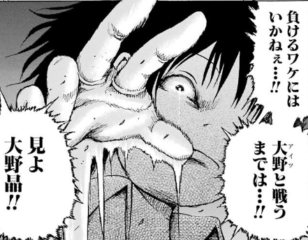 f:id:catherine_yanagi:20181003012234p:plain