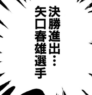 f:id:catherine_yanagi:20181003012506p:plain