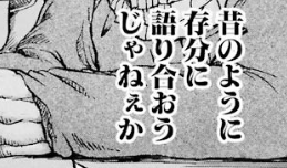 f:id:catherine_yanagi:20181003013054p:plain