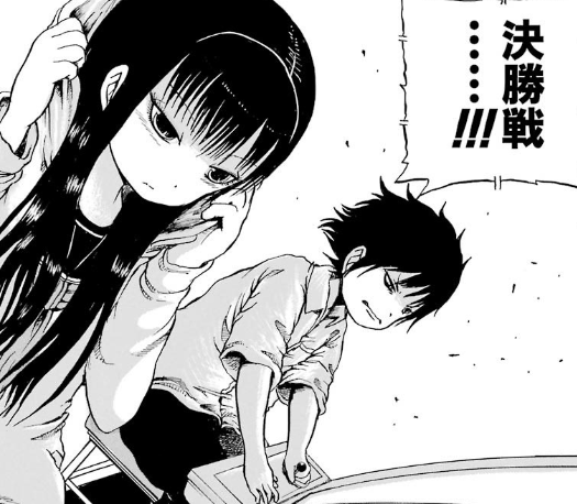 f:id:catherine_yanagi:20181003013315p:plain