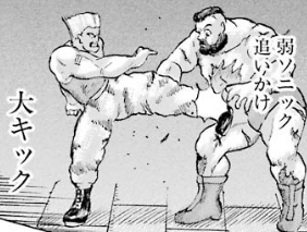 f:id:catherine_yanagi:20181003013812p:plain