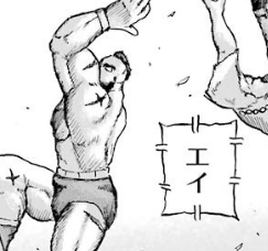 f:id:catherine_yanagi:20181003013846p:plain