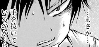 f:id:catherine_yanagi:20181003014207p:plain