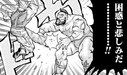 f:id:catherine_yanagi:20181003015051p:plain