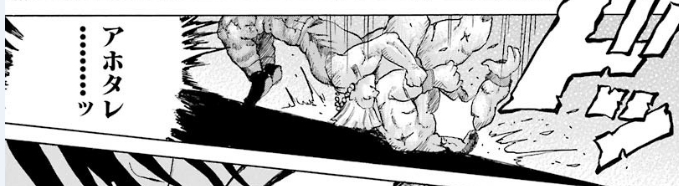 f:id:catherine_yanagi:20181003015752p:plain