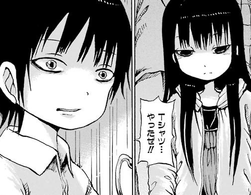 f:id:catherine_yanagi:20181003020603p:plain