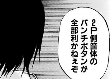 f:id:catherine_yanagi:20181003020925p:plain f:id:catherine_yanagi:20181003020925p:plain