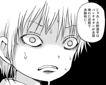 f:id:catherine_yanagi:20181003021008p:plain f:id:catherine_yanagi:20181003021008p:plain