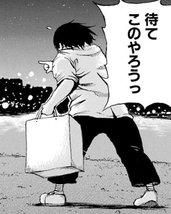 f:id:catherine_yanagi:20181004014422p:plain