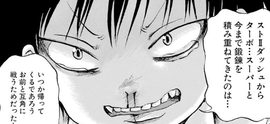 f:id:catherine_yanagi:20181004015712p:plain