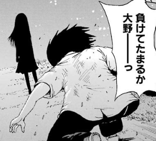 f:id:catherine_yanagi:20181004022754p:plain