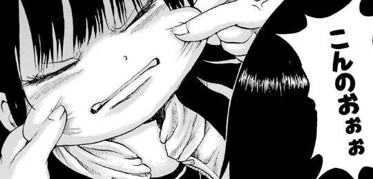 f:id:catherine_yanagi:20181004022908p:plain