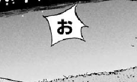 f:id:catherine_yanagi:20181004023804p:plain